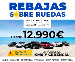 Grupo Serrano