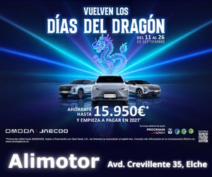 Alimotor